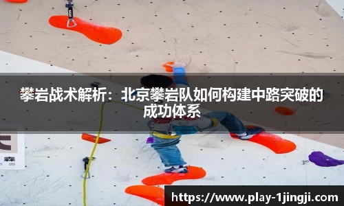 一竞技官方网站